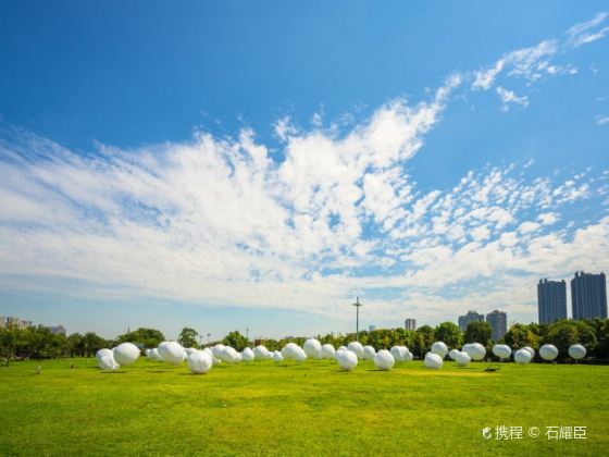 Juzizhou Beach Recreational Park