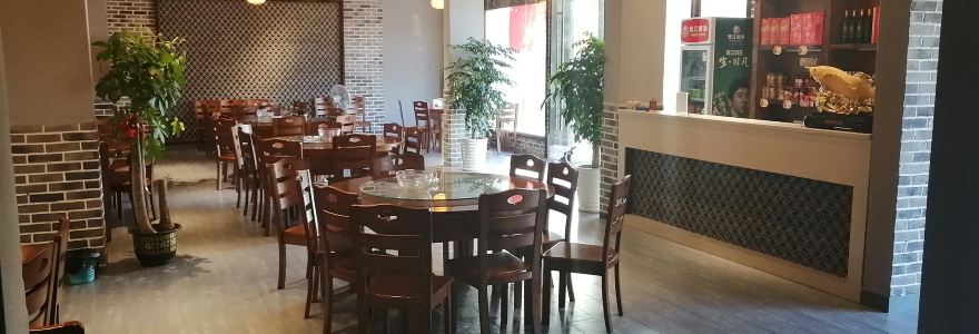 客家盛宴(南武当山风景区店)