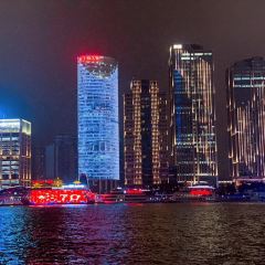 The Voyage of Pujiang User Photo