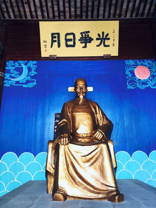 해서사