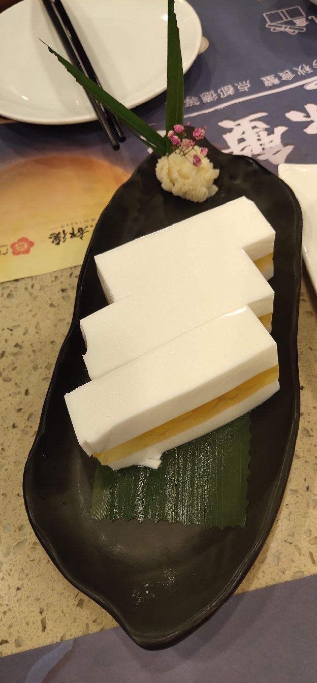 點都德(聚福楼)