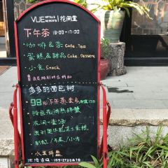 FENNEL User Photo
