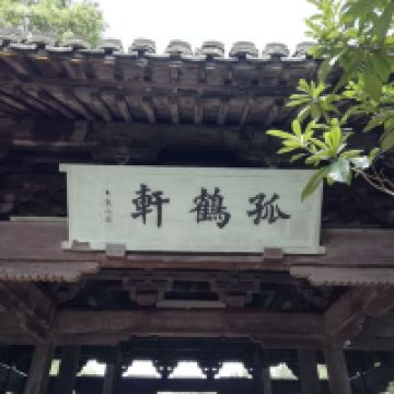 評論圖片 2