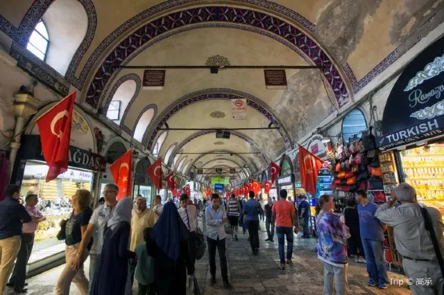  A Must-Have Guide to Shop in the Grand Bazaar