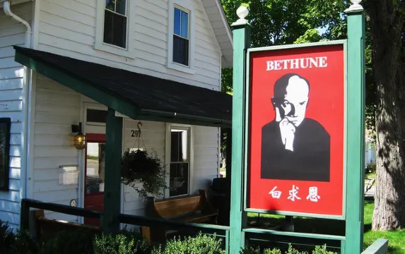 Top 10 Spots in Toronto