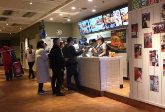 KFC (kunlun) user photo