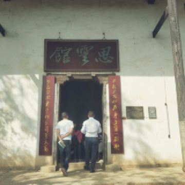 評論圖片 5