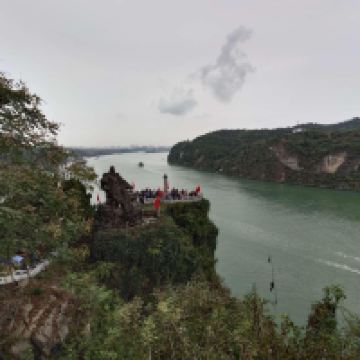 評論圖片 1