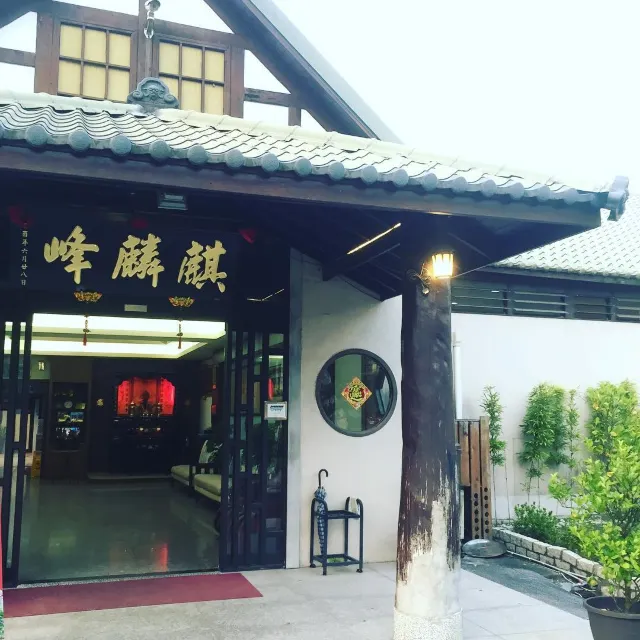 台中溫泉 | 烏日溫泉區