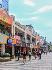 Zhengyang Pedestrian Street