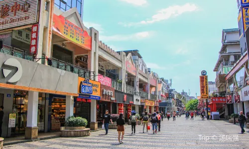 Zhengyang Pedestrian Street