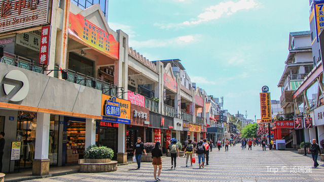 Zhengyang Pedestrian Street