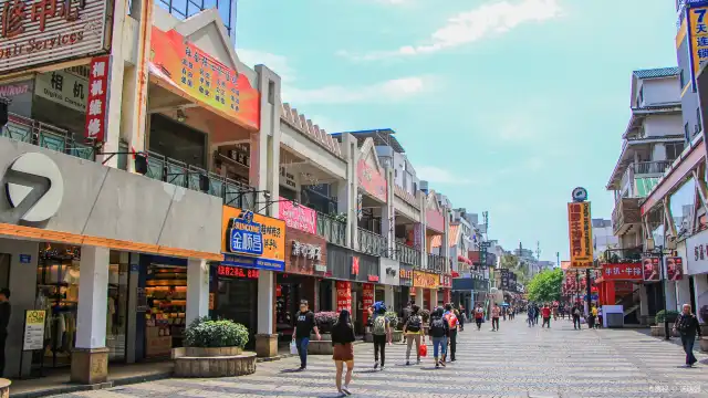 Hotels near Zhengyang Pedestrian Street