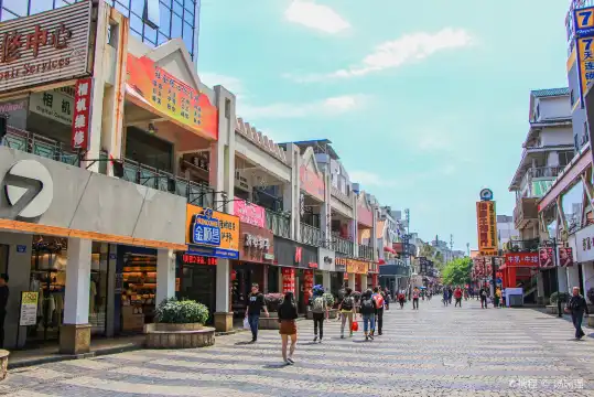 Hotels near Zhengyang Pedestrian Street