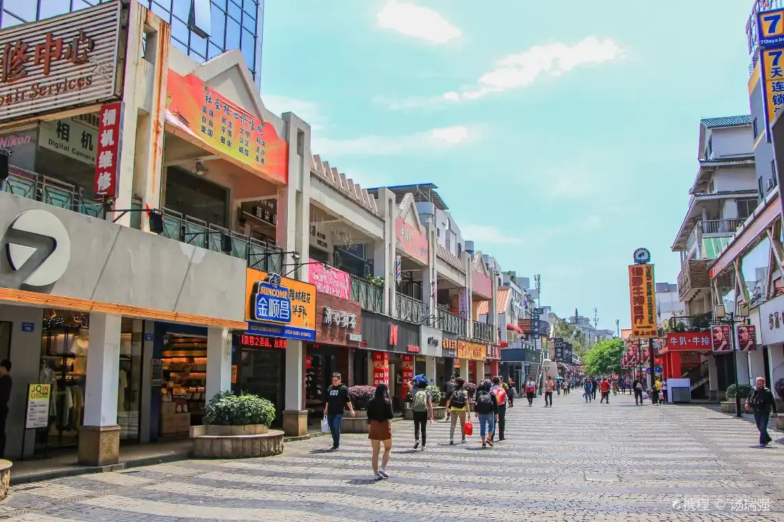 Hotels near Zhengyang Pedestrian Street