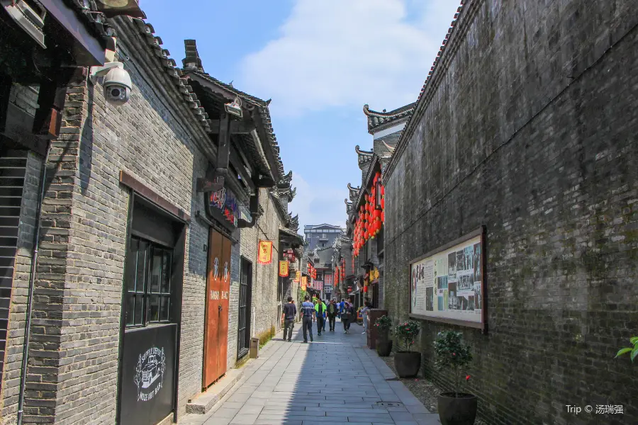 Dongxi Lane