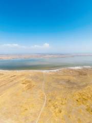 Huangqihai Marsh Nature Reserve