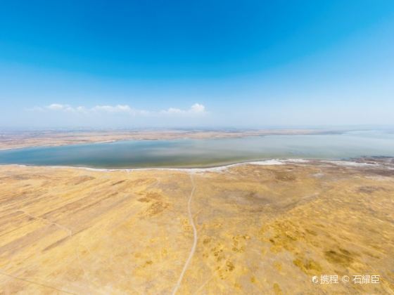 Huangqihai Marsh Nature Reserve