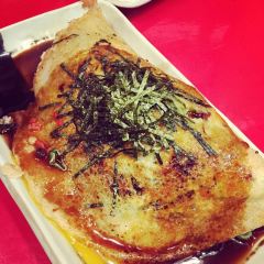 Issen Yoshoku User Photo