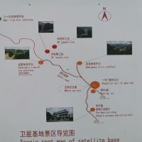 評論圖片 1