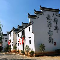 評論圖片 1