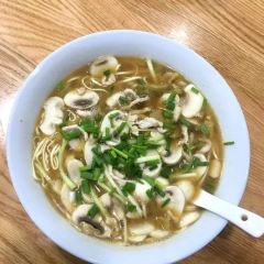 Ju Ying Mian Dian User Photo