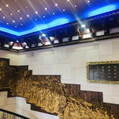 Lou Wai Lou (Gushan Road Branch) 여행 사진