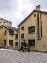 Lijixiang Wei'ansuo Ruins Exhibition Hall