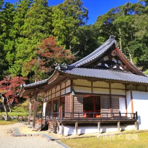 正暦寺