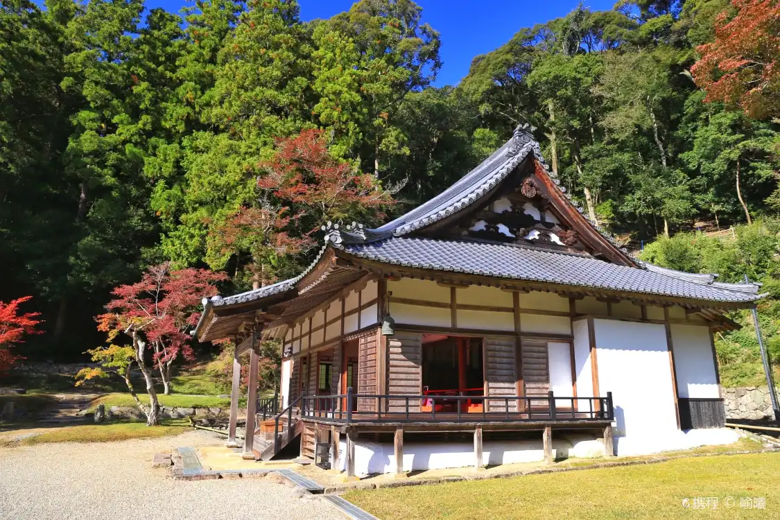 Hotel in zona Shoryakuji Temple