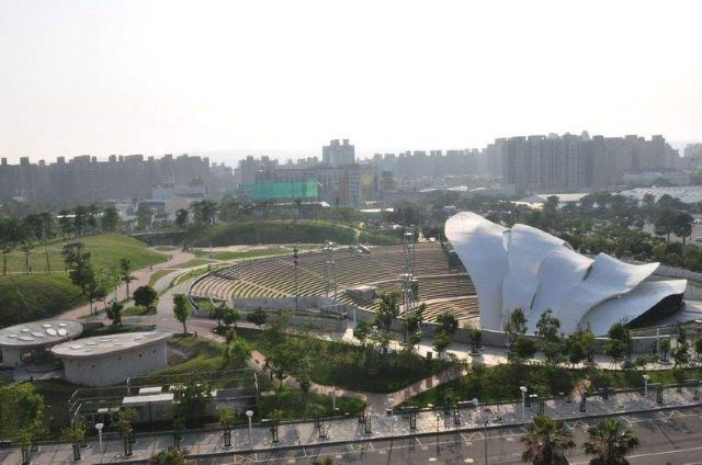 Wenxin Forest Park