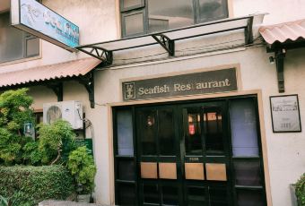 Sea Fish ảnh của người dùng