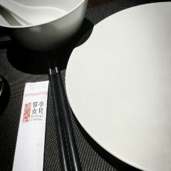 蓉亭食贝(海汇港店) User Photo