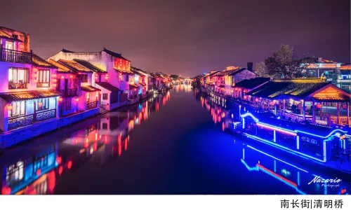 Huishan Ancient Town