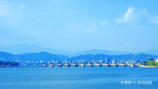 Hanjiang River