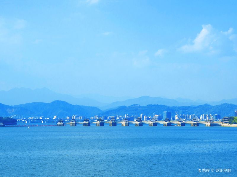 Hanjiang River