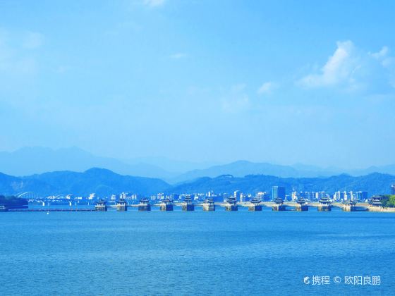 Hanjiang River