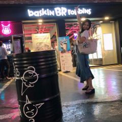Baskin-Robbins Sihwa E-mart Store User Photo