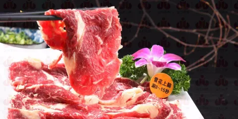 盛記潮汕鮮牛肉火鍋