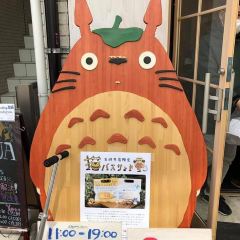 白髭のシュークリーム工房 User Photo