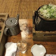 Komakata Dojo User Photo