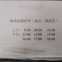 評論圖片 1