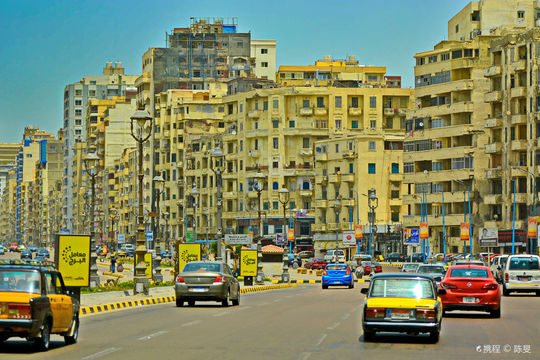 Corniche