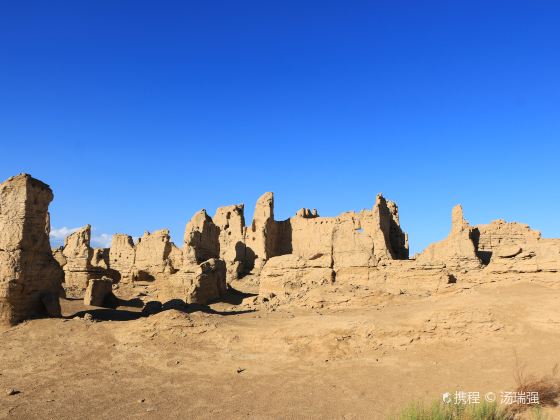 Yarkhoto Ruins