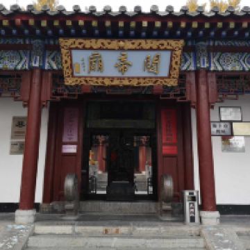 評論圖片 3