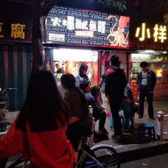 Huobaoyouyuge User Photo