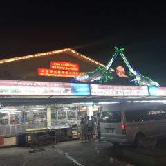 Mit Samui Restaurant User Photo