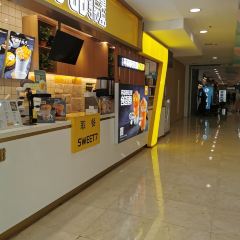 7分甜(濱湖萬達店)張用戶圖片