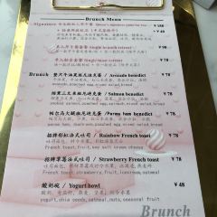淡气球·高空湖景·下午茶西餐厅(苏州中心店) User Photo