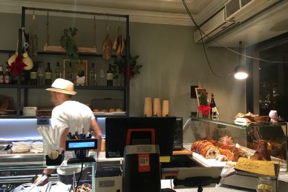 Antica Porchetteria Granieri 1916